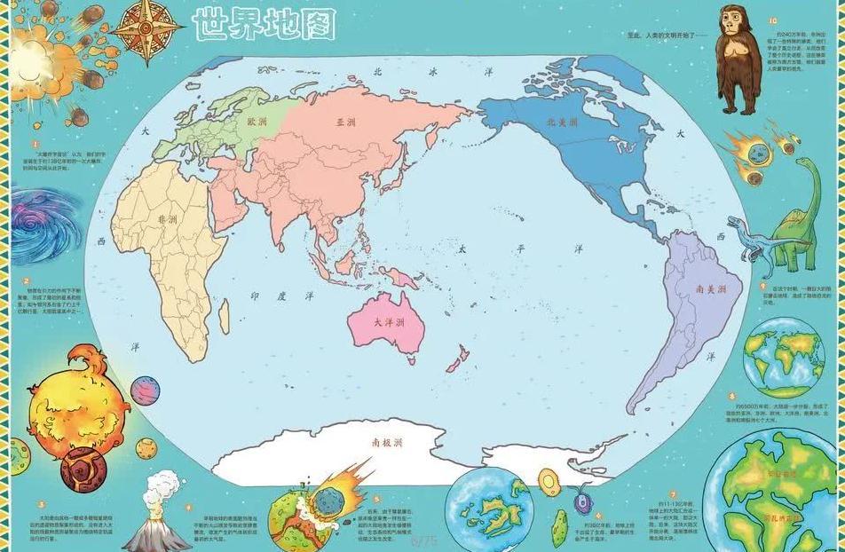 人面临附加,赛边缘,若明日失利,乐鱼体育首页,乐鱼体育官方网站,乐鱼体育平台,乐鱼体育