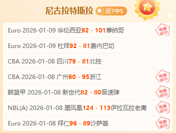 西布朗哀痛,迪亚基特亲,兄弟离世,乐鱼体育首页,乐鱼体育官方网站,乐鱼体育平台,乐鱼体育