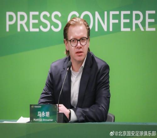 年世俱杯奖,金突破,亿美元,乐鱼体育首页,乐鱼体育官方网站,乐鱼体育平台,乐鱼体育