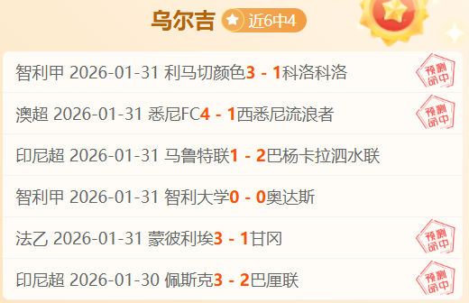 中超及国家,队纷纷借鉴,海港队角球,乐鱼体育首页,乐鱼体育官方网站,乐鱼体育平台,乐鱼体育