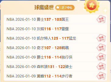 独家大揭秘,内行深度解,探秘德乙幕,乐鱼体育首页,乐鱼体育官方网站,乐鱼体育平台,乐鱼体育