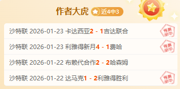 独家大揭秘,内行深度解,探秘德乙幕,乐鱼体育首页,乐鱼体育官方网站,乐鱼体育平台,乐鱼体育