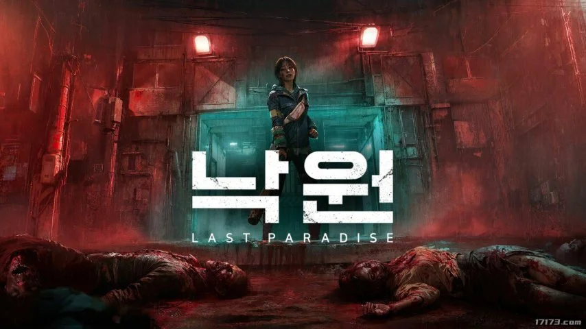 切尔西半场,领先南安普,恩昆库内托,乐鱼体育首页,乐鱼体育官方网站,乐鱼体育平台,乐鱼体育