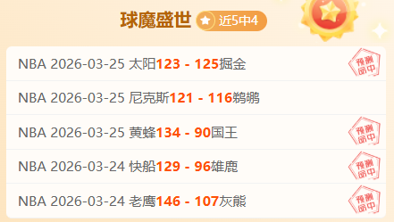 独家放送,德甲盛宴解,圣保利激战,乐鱼体育首页,乐鱼体育官方网站,乐鱼体育平台,乐鱼体育