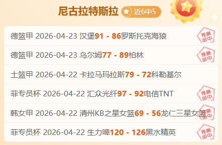 澳超核心全,解析,专家解读,乐鱼体育首页,乐鱼体育官方网站,乐鱼体育平台,乐鱼体育
