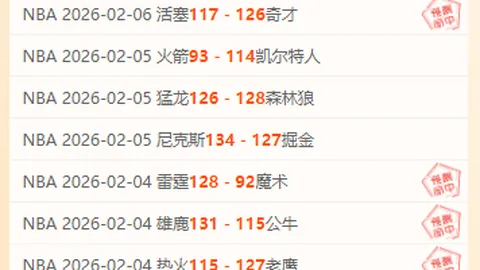 莱昂纳德对篮网关键战集锦：仅三节便轰下31分6板4断2帽，攻防全能展霸主风采