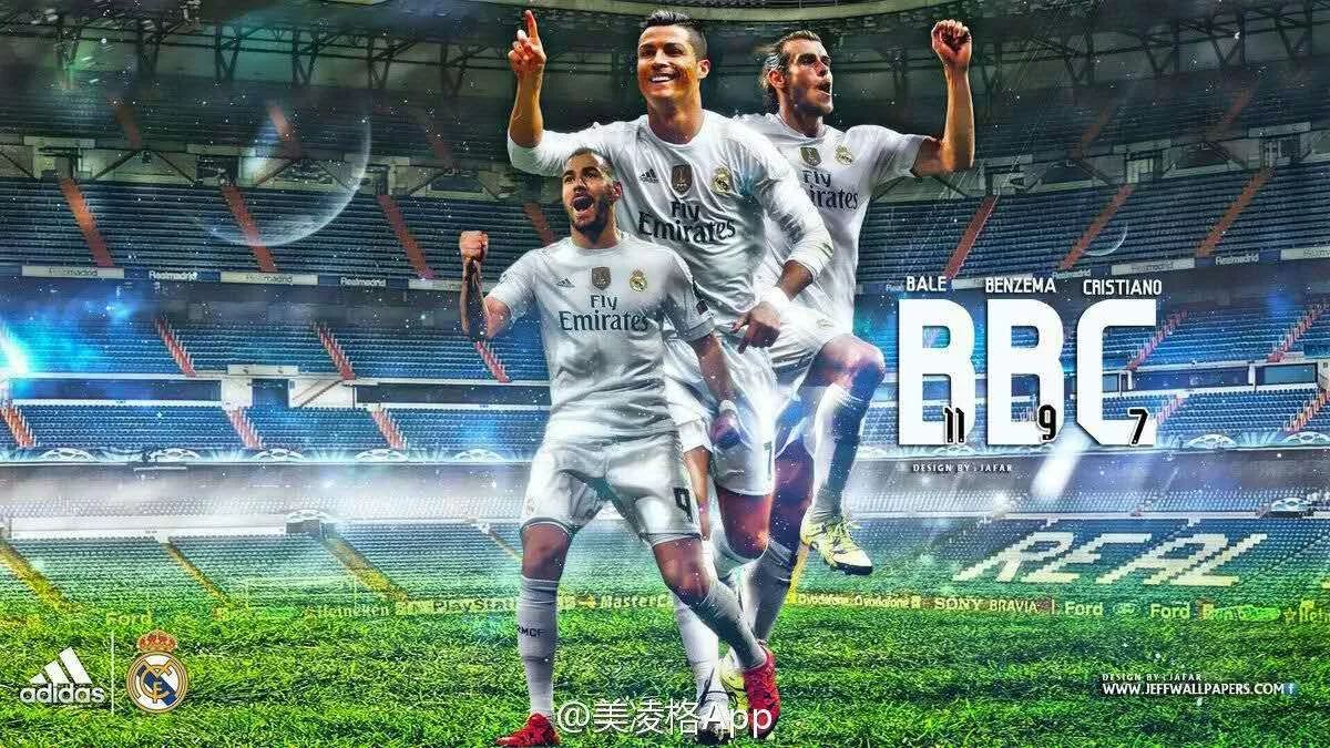 高薪诱惑球 高薪诱惑球