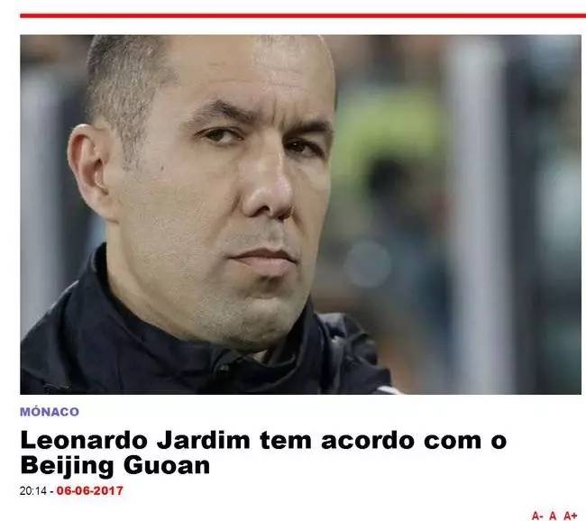 吸收先进足 吸收先进足